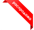 Главная страница